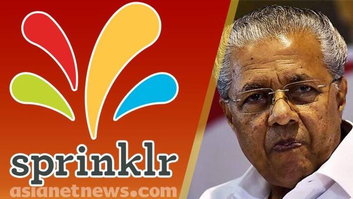 covid 19 cm pinarayi vijayan and sprinkler data controversy covid 19 cm pinarayi vijayan and sprinkler data controversy