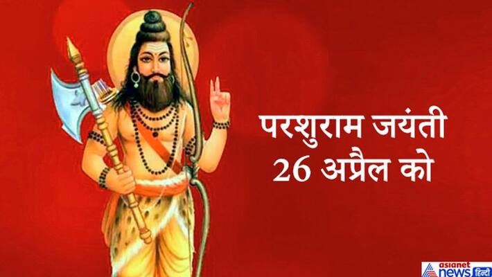 According to religious texts, these 8 including Lord Parshuram and Hanumanji are still alive KPI According to religious texts, these 8 including Lord Parshuram and Hanumanji are still alive KPI
