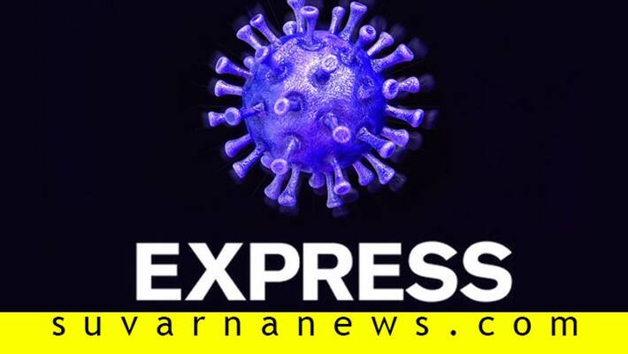 Good news 95 year old Tamil Nadu grandmother recovers from Coronavirus Good news 95 year old Tamil Nadu grandmother recovers from Coronavirus