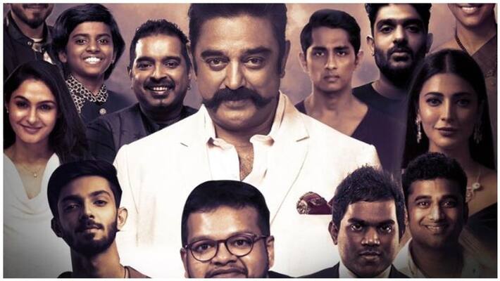 kamalahassan anbum arivum song released goes viral kamalahassan anbum arivum song released goes viral
