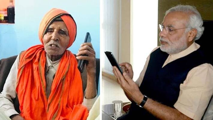 story pm narendra modi calls 106 years old ex mla narayan in corona kpr story pm narendra modi calls 106 years old ex mla narayan in corona kpr