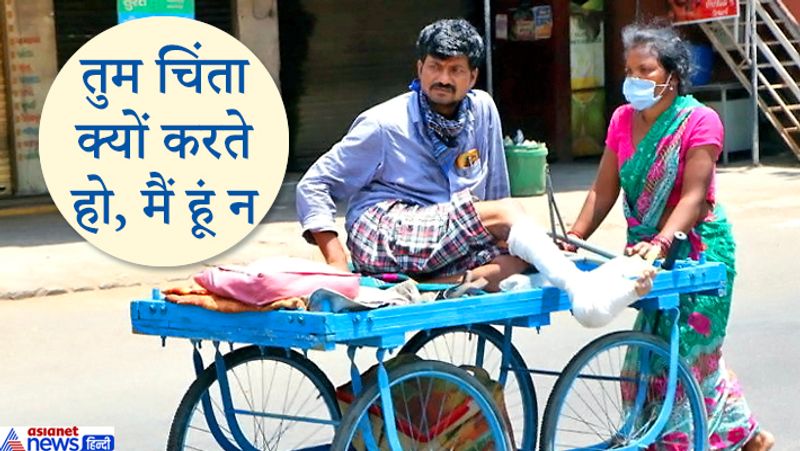 सुरेश की पत्नी मुन्नी ने बताया कि एम्बुलेंस वाले 3-4 हजार रुपए मांग रहे थे। उनके पास खाने को पैसे नहीं, इतने पैसे कहां से लाते? लिहाजा, उन्होंने एक सब्जीवाले से ठेला लिया और पति को उस पर बैठाकर हॉस्पिटल ले आई। मुन्नी ने बताया कि रास्ते में बहुत सारे लोग मिले। पूछताछ की, लेकिन किसी से मदद नहीं की। हालांकि मुन्नी को राहत है कि वे आखिरकार हॉस्पिटल पहुंच ही गईं।
(आगे पढ़िए कैसे पैदल चलते हुए दुनिया से चली गई एक बच्ची..)