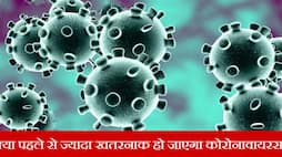 A new more dangerous strain of coronavirus covid 19 found in China
