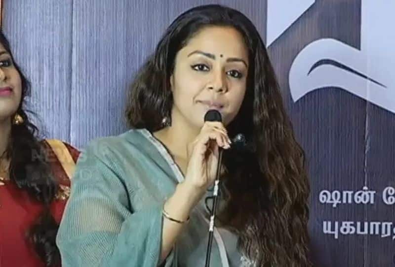 jyothika thanjore speech collector take action immediately