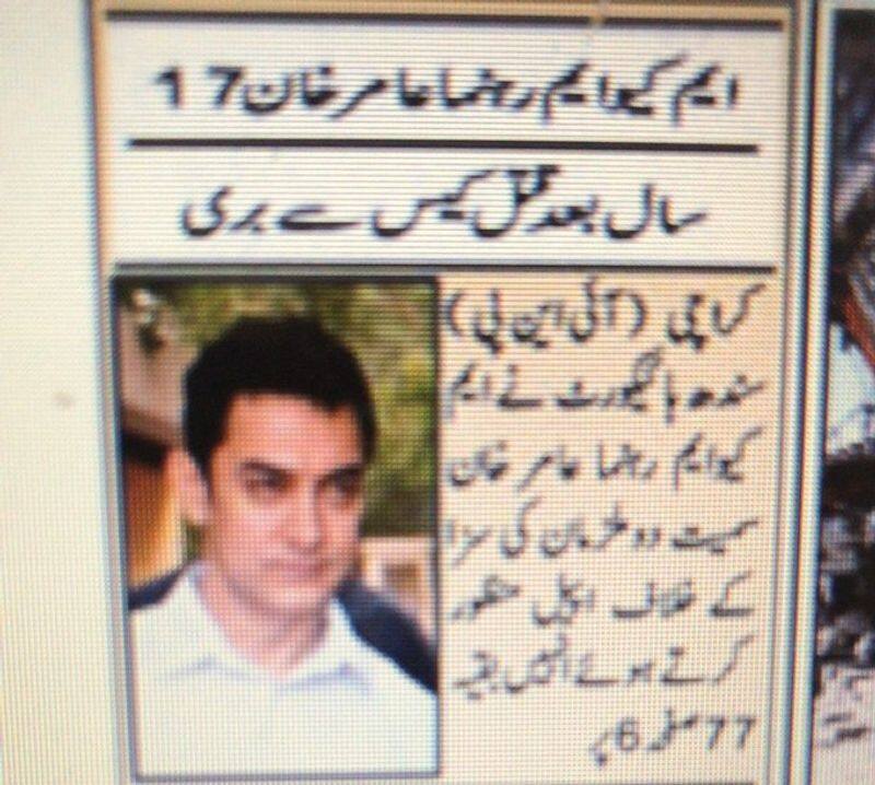 Pakistan News Channel Accused Aamir khan of murder