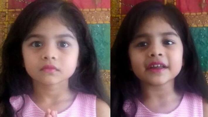 Corona Warriors PM Modi impressed on 5-year-old girl kpr Corona Warriors PM Modi impressed on 5-year-old girl kpr