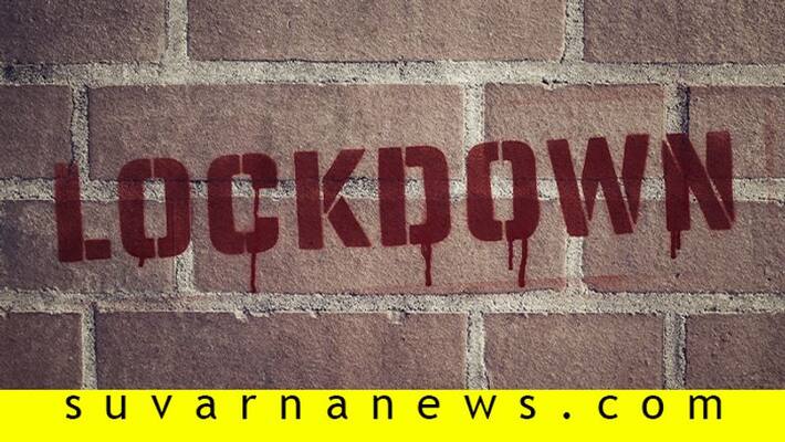 Bantwala people face problems in midst of sealed down Bantwala people face problems in midst of sealed down