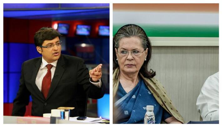 journalist Arnab Goswami arrest ban...Supreme Court journalist Arnab Goswami arrest ban...Supreme Court