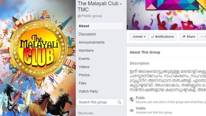 the malayali club facebook page viral in social media the malayali club facebook page viral in social media