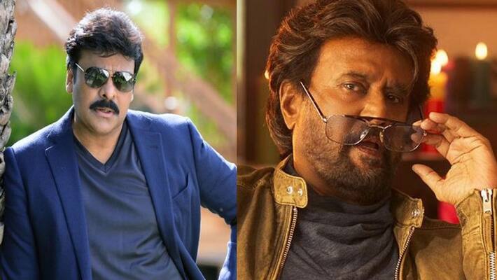Megastar chiranjeevi challenge Super Star Rajinikanth Do House Cleaning Megastar chiranjeevi challenge Super Star Rajinikanth Do House Cleaning