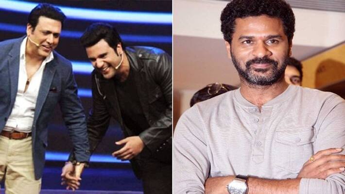krushna Abhishek rahul dev chahat khanna kashmira shah 17 stars building oberoi springs complex Sealed due to A girl found corona positive KPY krushna Abhishek rahul dev chahat khanna kashmira shah 17 stars building oberoi springs complex Sealed due to A girl found corona positive KPY