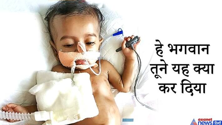 6 month old girl dies from coronavirus after fighting corona 26 hours kpr 6 month old girl dies from coronavirus after fighting corona 26 hours kpr