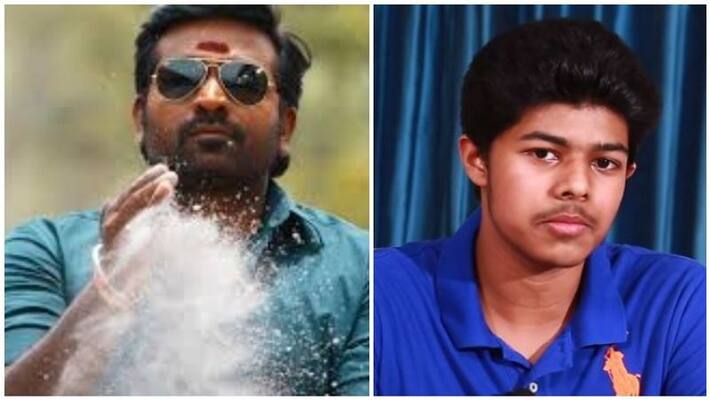 vijay son sanjai joinde with actor vijay sethupathi production vijay son sanjai joinde with actor vijay sethupathi production