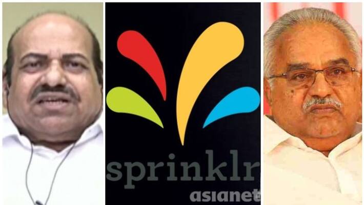 covid 19 sprinkler controversy cpim state secretary kodiyeri admits cpi expressed opposition covid 19 sprinkler controversy cpim state secretary kodiyeri admits cpi expressed opposition