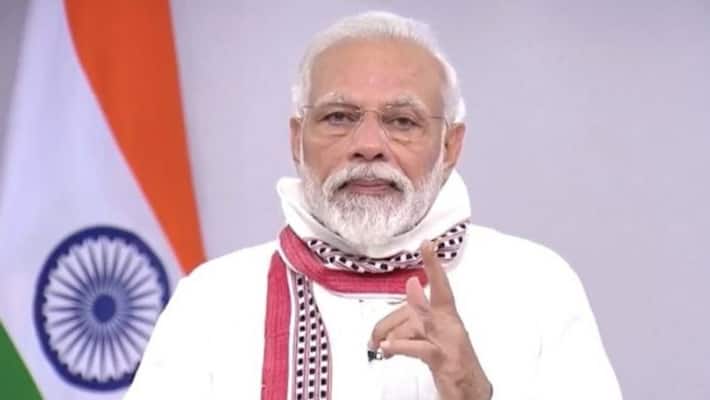 Modi government has given Rs 31235 crore to 33 crore beneficiaries under PMGKP kpm Modi government has given Rs 31235 crore to 33 crore beneficiaries under PMGKP kpm