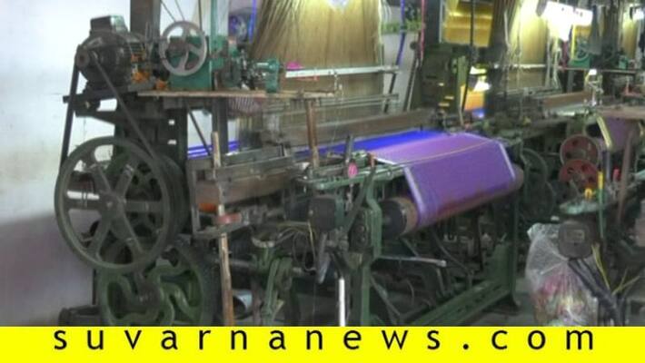 More Than 300 Families missed special package for For weavers More Than 300 Families missed special package for For weavers