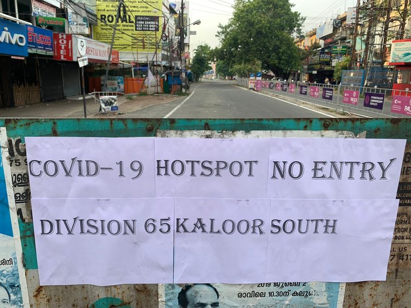 ജോലിസ്ഥലത്തും തൊഴിലാളികള് മാസ്ക് ധരിച്ച് കൊണ്ട് വേണം ജോലി ചെയ്യാന്. മാസ്ക് ധരിക്കാതെ പുറത്തിറങ്ങുന്നവര്ക്കെതിരെ എപിഡമിക് ഓര്ഡിനന്സ് പ്രകാരം ഐപിസി 158 വകുപ്പ് പ്രകാരവും കേസെടുക്കുമെന്നും പൊലീസ് പറഞ്ഞു.