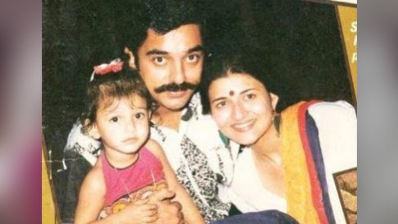 कमल ने 1978 में वाणी गणपति से शादी की। यह शादी 10 साल चली और फिर 1988 में इनका तलाक हो गया। इसके बाद कमल एक्ट्रेस सारिका के साथ डेटिंग करने लगे। कमल और सारिका ने 1988 में शादी कर ली। शादी से पहले ही उनकी दो बेटियां श्रुति हासन और अक्षरा हासन पैदा हो गई थी। 2004 में सारिका से भी उनका तलाक हो गया।