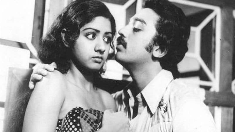 चेन्नई में जन्में कमल हासन ने करियर की शुरुआत 1959 में महज 6 साल की उम्र में बतौर चाइल्ड आर्टिस्ट की थी। हालांकि उन्हें सक्सेस फिल्म 'अपूर्व रागंगल' से मिली, जिसमें उन्होंने खुद से उम्र में बड़ी महिला के साथ प्यार करने वाले अक्खड़ युवा का रोल प्ले किया था।