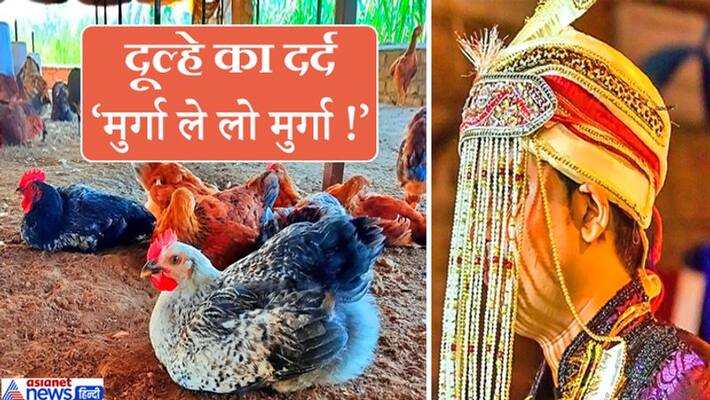 Haldwani News, Shocking Shaadi, Lockdown and Shaadi, Shaadi Cancellation Lockdown Haldwani News, Shocking Shaadi, Lockdown and Shaadi, Shaadi Cancellation Lockdown