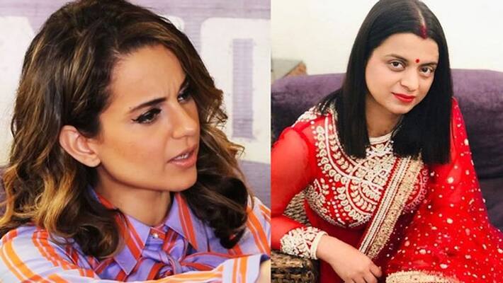 Police Complaint file Against Kangana Ranaut Over supporting sister rangoli KPJ Police Complaint file Against Kangana Ranaut Over supporting sister rangoli KPJ