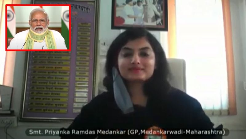 पूरे गांव को सैनिटाइज किया
पीएम मोदी से बातचीत में प्रियंका ने बताया, 25 अप्रैल से जब लॉकडाउन लगाया गया, उसके अगले ही दिन से हमने पूरा गांव सैनिटाइज किया। इसके बाद दो जगहों पर सैनिटाइज टनल लगाए गए। जहां पर ज्यादा लोगों की आवाजाही रहती है।
