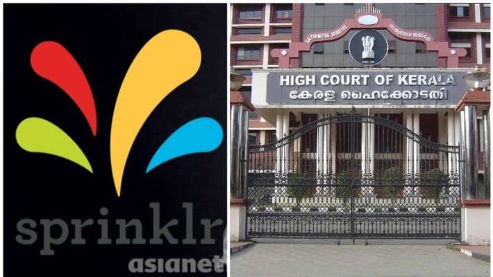 sprinkler data controversy case procedures in high court sprinkler data controversy case procedures in high court