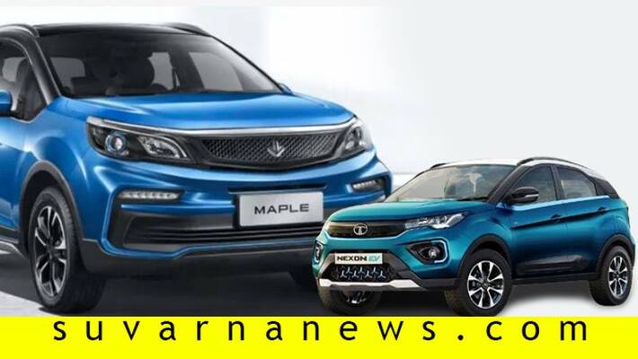 China copied Tata nexon design and launch maple 30x car to market China copied Tata nexon design and launch maple 30x car to market