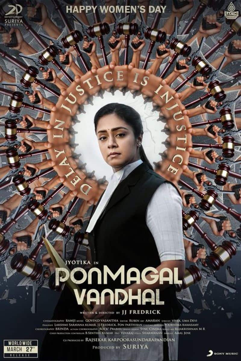 ponmagal vanthal movie scene released in surya