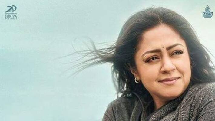 jyothika ponmagal vanthal movie release conformed jyothika ponmagal vanthal movie release conformed