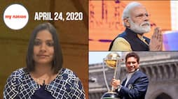 From PM Modis address to master blaster Sachins bday watch MyNation in 100 seconds