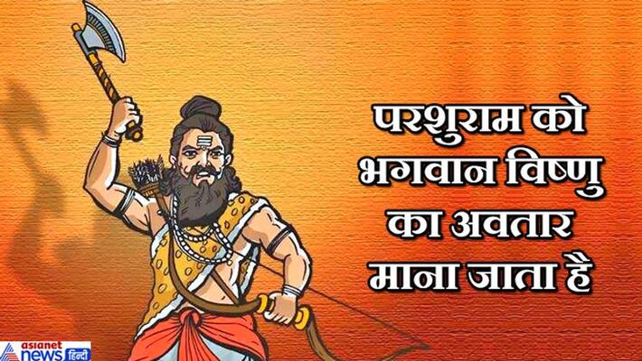 Why was Parashurama, being a Brahmin, of such an angry nature? This secret is related to his birth KPI Why was Parashurama, being a Brahmin, of such an angry nature? This secret is related to his birth KPI