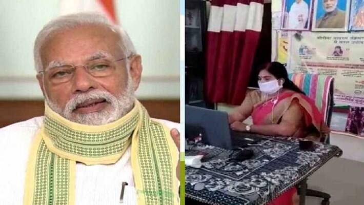 Due to Corona, this village of UP came into the discussion, PM Modi Salute the female head asa Due to Corona, this village of UP came into the discussion, PM Modi Salute the female head asa