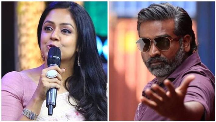 actor vijay sethupathi not support jyothika controversy speech actor vijay sethupathi not support jyothika controversy speech