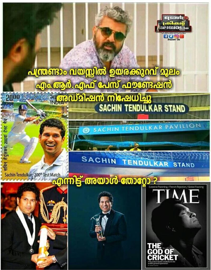 ട്രോള് കടപ്പാട് : Abhijith R , ട്രോള് ക്രിക്കറ്റ് മലയാളം,