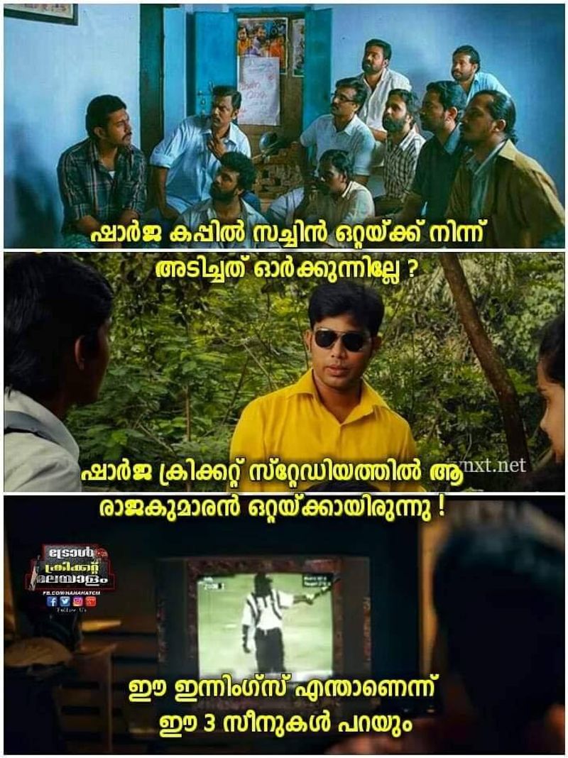 ട്രോള് കടപ്പാട് : Abhijith R, ട്രോള് ക്രിക്കറ്റ് മലയാളം,
