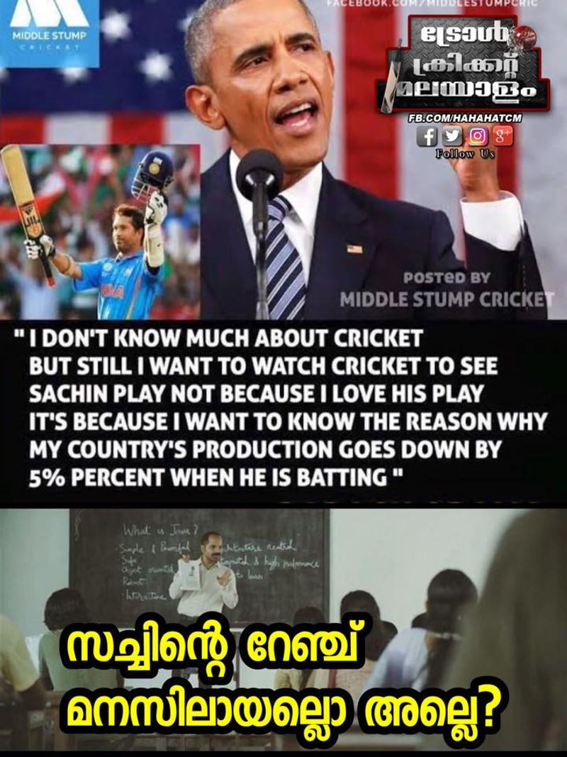 ട്രോള് കടപ്പാട് : Althaf Hassan , ട്രോള് ക്രിക്കറ്റ് മലയാളം,