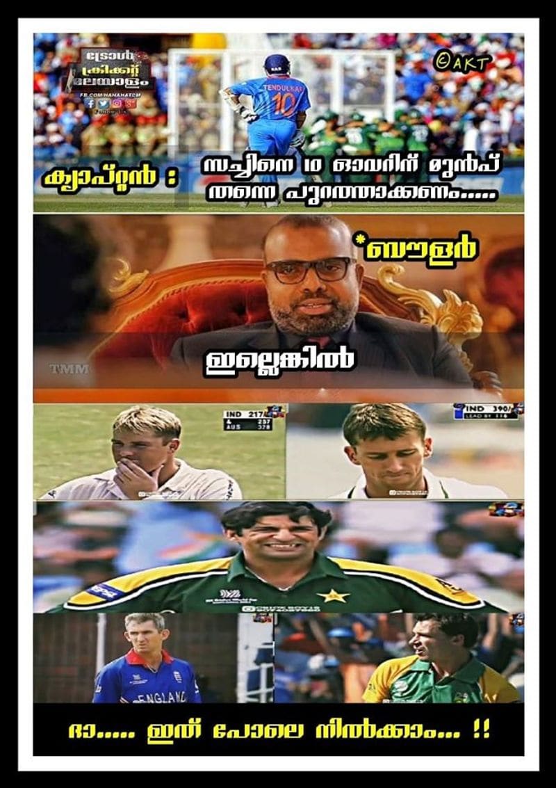 ട്രോള് കടപ്പാട് : Arun Kumar, ട്രോള് ക്രിക്കറ്റ് മലയാളം,