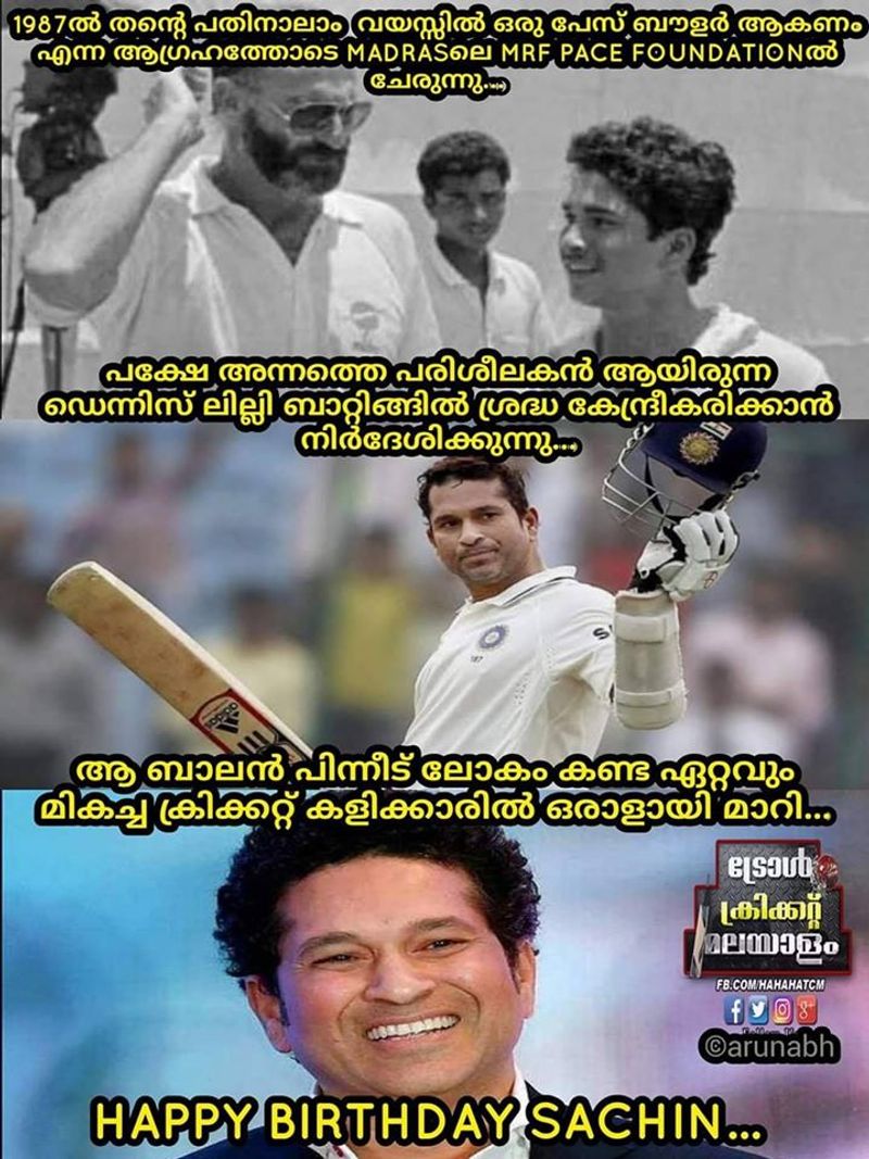 ട്രോള് കടപ്പാട് : Arunabh Sha S , ട്രോള് ക്രിക്കറ്റ് മലയാളം,