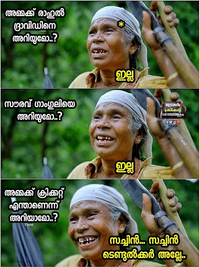 ട്രോള് കടപ്പാട് : Gokul Cv , ട്രോള് ക്രിക്കറ്റ് മലയാളം,