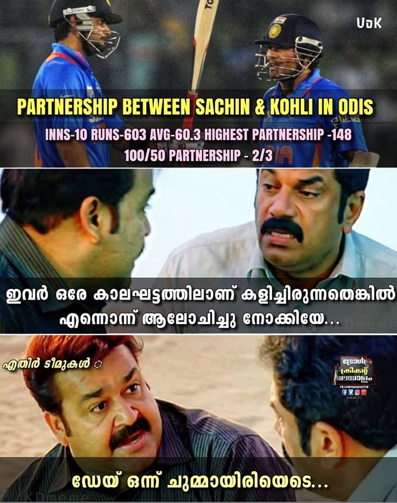 ട്രോള് കടപ്പാട് : GoKul Reghunath , ട്രോള് ക്രിക്കറ്റ് മലയാളം,