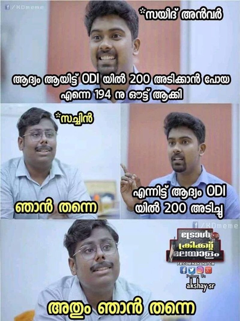 ട്രോള് കടപ്പാട് : akshay , ട്രോള് ക്രിക്കറ്റ് മലയാളം,