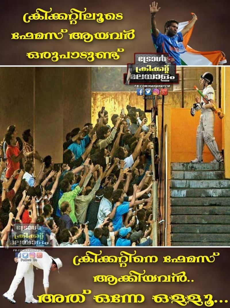 ട്രോള് കടപ്പാട് : റിയാസ് ബദർ , ട്രോള് ക്രിക്കറ്റ് മലയാളം,