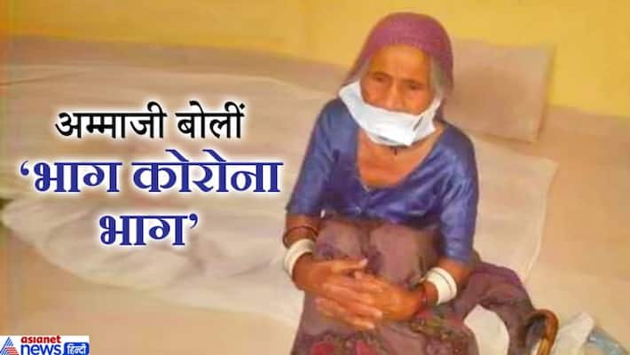 News related to corona infection in Rajasthan kota kpa News related to corona infection in Rajasthan kota kpa