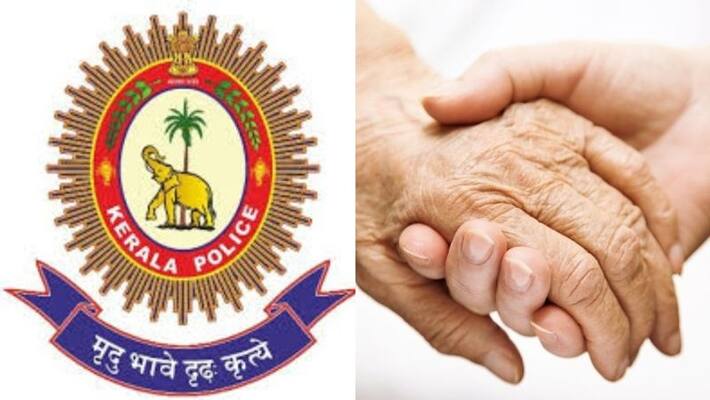 Police Prashanthi scheme for old age people in lockdown Police Prashanthi scheme for old age people in lockdown