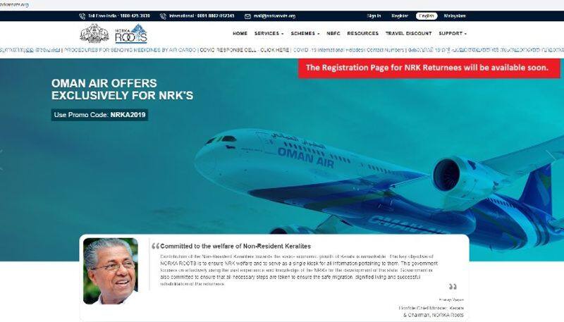 norka roots registration for expatriates start soon
