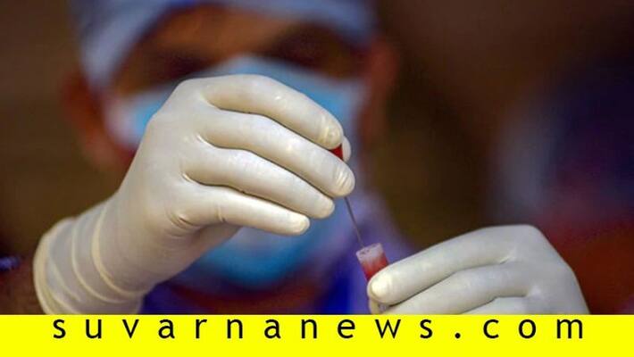 No Symptoms Found In 75 percent coronavirus patients of Karnataka No Symptoms Found In 75 percent coronavirus patients of Karnataka