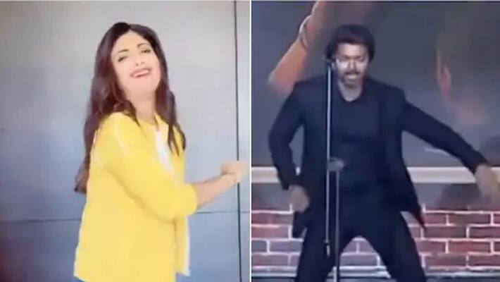 Shilpa Shetty Master Movie Vaathi Coming Song Tik Tok Going Viral Shilpa Shetty Master Movie Vaathi Coming Song Tik Tok Going Viral