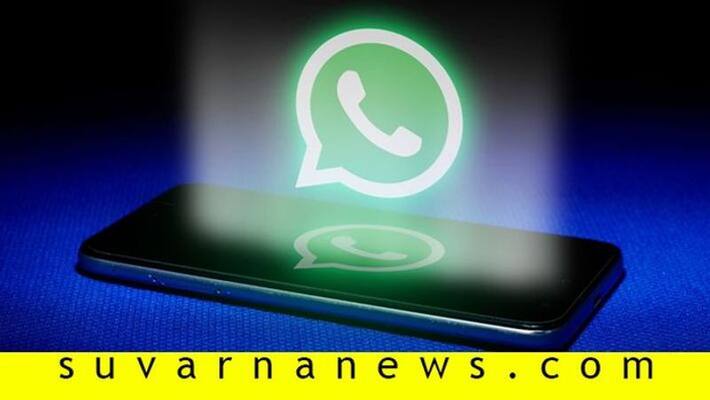 fact check of illegal to share pdfs of e papers on whats app fact check of illegal to share pdfs of e papers on whats app