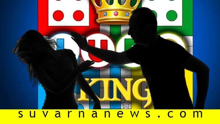 Man breaks wife spine after she defeats him in online ludo at Vadodara Man breaks wife spine after she defeats him in online ludo at Vadodara